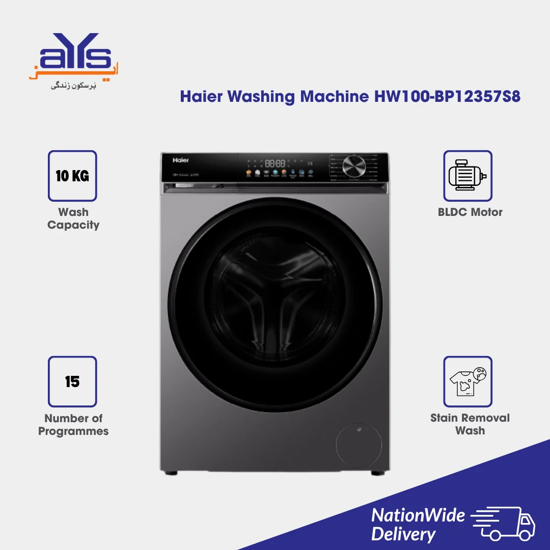 Haier HW100-BP12357S8 Automatic Washing Machine 10kg